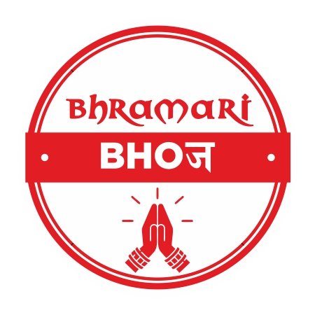 Bhramari Bhoj